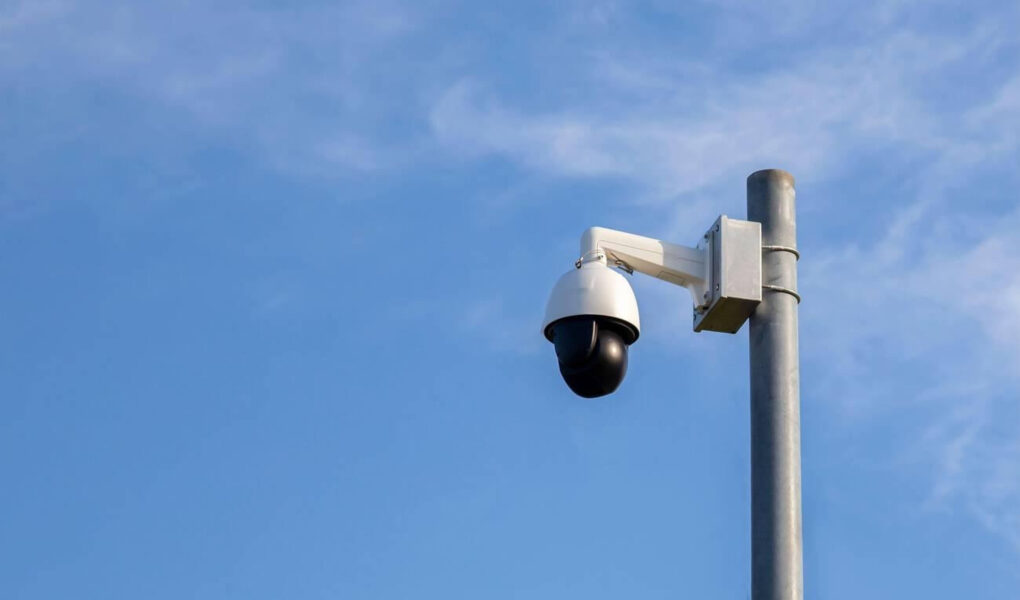 Serviço de Monitoramento